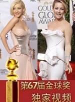 国产激情艳情在线看视频